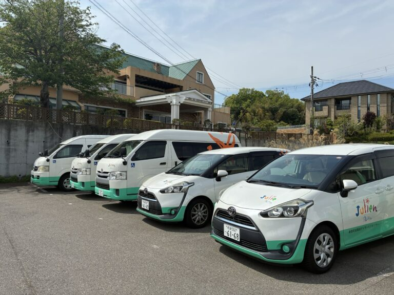 寿里苑加賀田デイサービスセンター(大阪府河内長野市/三日市町駅/タクシー・バス・運転代行)_3