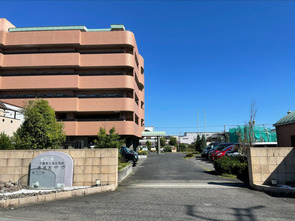 介護老人福祉施設　寿里苑サラ(大阪府松原市/河内松原駅/その他(医療・福祉系))_2