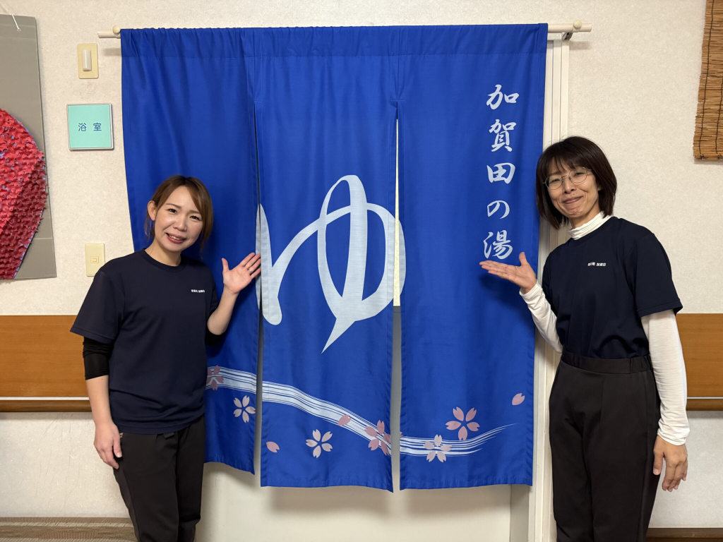 寿里苑加賀田デイサービスセンター(大阪府河内長野市/三日市町駅/介護士・ケアスタッフ)_2