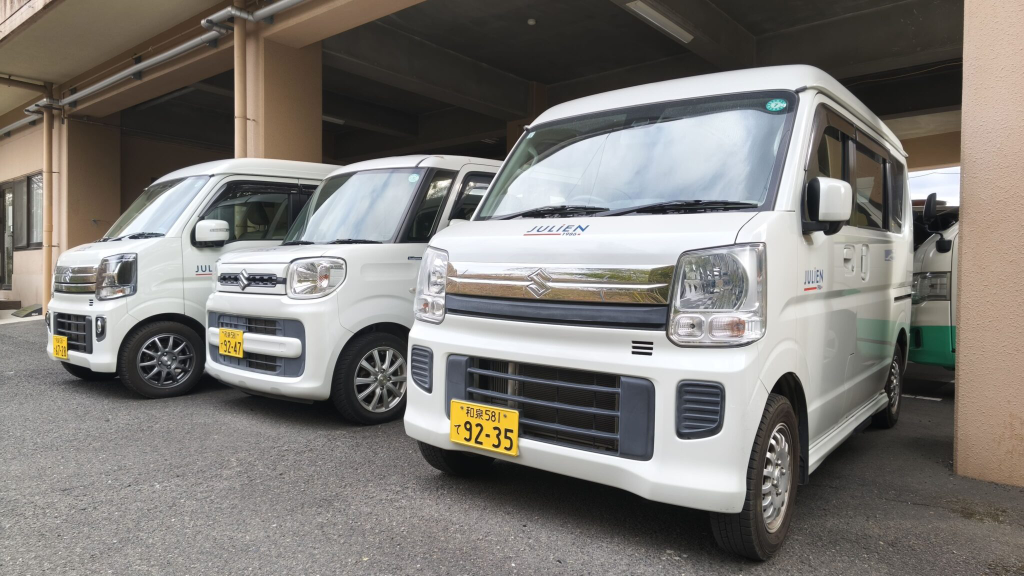 特別養護老人ホーム 寿里苑(大阪府河内長野市/河内長野駅/その他(配送・引越・ドライバー系))_3