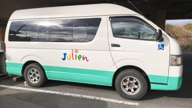 特別養護老人ホーム 寿里苑(大阪府河内長野市/河内長野駅/その他(配送・引越・ドライバー系))_2